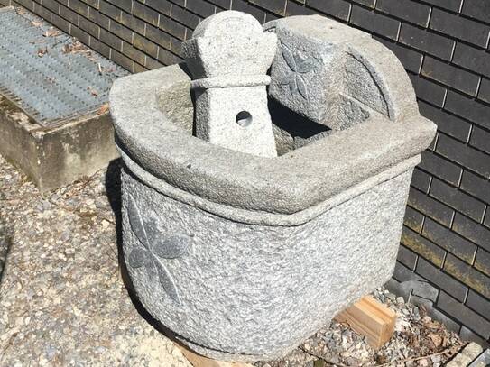 Brunnen 2-teilig